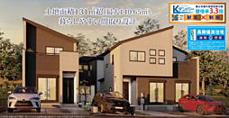 物件画像 TA本店 東村山市多摩湖町 6期