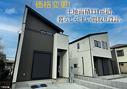 物件画像 TA本店　東村山市多摩湖町　6期