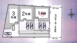 リビング/ダイニングの画像