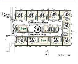 CG狭山　飯能市双柳　37期