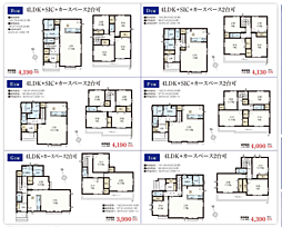 リビング/ダイニングの画像