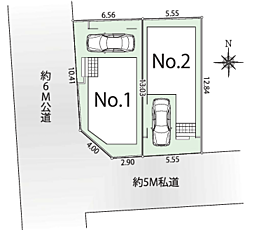 リビング/ダイニングの画像