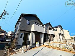 物件画像 三鷹市牟礼新築全3棟
