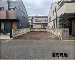 物件画像 西東京市中町2丁目