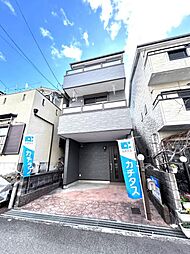 箕面市瀬川4丁目　戸建て 3LDKのリビング/ダイニング