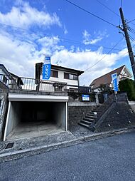 物件画像 豊能郡豊能町東ときわ台4丁目 戸建て