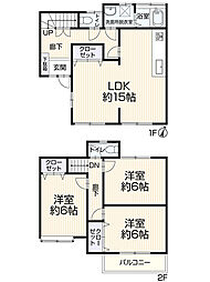 物件画像 伊丹市中野東3丁目5-5