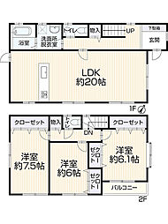 物件画像 宝塚市星の荘7-23