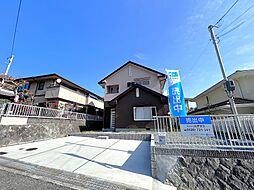 物件画像 西宮市名塩南台1丁目　戸建て