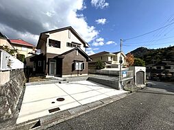 物件画像 西宮市名塩南台1丁目 戸建て