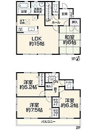 物件画像 宝塚市山本丸橋3丁目13-9