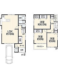 物件画像 伊丹市荻野4丁目46-3