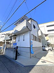 物件画像 宝塚市安倉西2丁目 戸建て