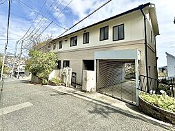 物件画像 西宮市苦楽園四番町　戸建て