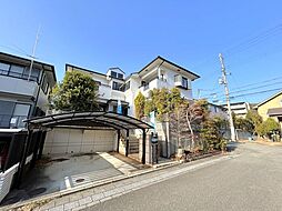 物件画像 西宮市東山台2丁目 戸建て
