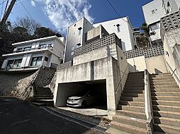 物件画像 西宮市苦楽園四番町23-3