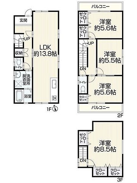 間取りを拡大表示