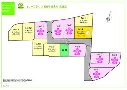 物件画像 オリーブタウン　嘉島町役場東