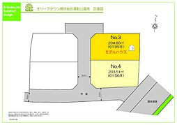 物件画像 オリーブタウン　県民総合運動公園南