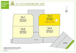 物件画像 オリーブタウン　県民総合運動公園南