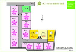 物件画像 オリーブタウン　富合駅前