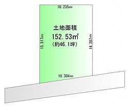 物件画像 鶴ケ谷1丁目　建築条件あり　2号棟