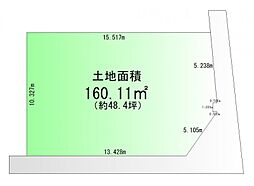 物件画像 鶴ケ谷1丁目　建築条件あり　1号棟