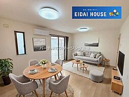 古川稲葉字前田