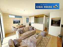 塩竈市杉の入3期