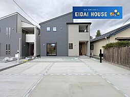 大崎市古川西館2丁目
