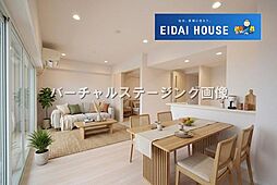 アドグランデ仙台宮城野
