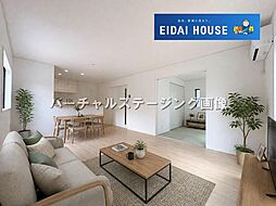 大崎市古川北稲葉第10