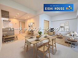 中山パークホームズ2番館