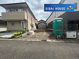 岩手県一関市中央町第2