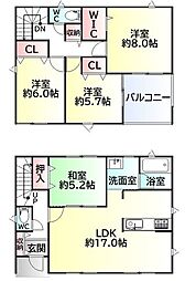 大崎市古川第13