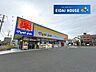 周辺：マツモトキヨシ新田東二丁目店 徒歩5分。 380m