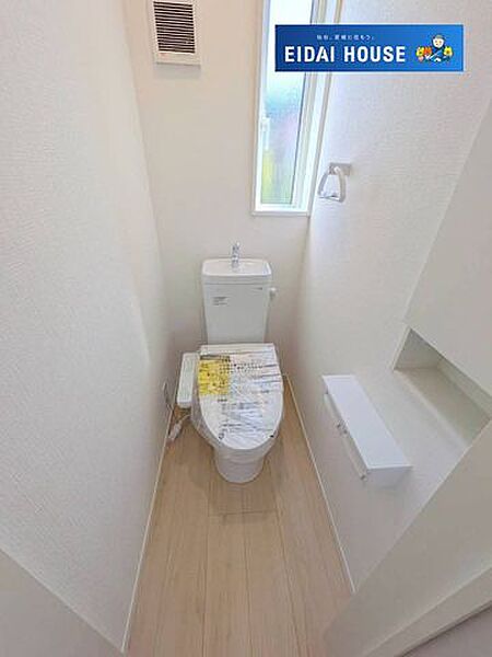 トイレを拡大表示