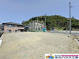 物件画像 松森3期　建築条件なし　3号地