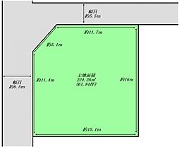 物件画像 鶴が丘4丁目　建築条件なし