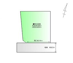 物件画像 富谷市三ノ関字太子堂下　建築条件なし