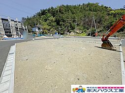 物件画像 松森3期　建築条件なし　15号地