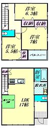 物件画像 栗原市築館薬師4丁目