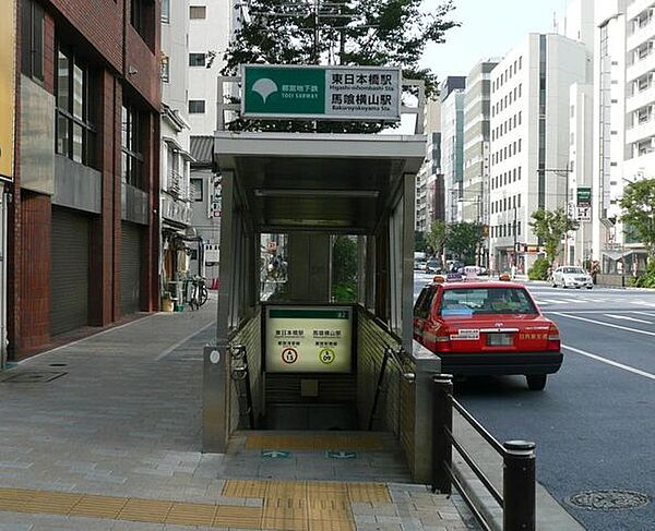 画像5:東日本橋駅(都営地下鉄 浅草線) 徒歩4分。 320m