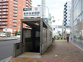 エステムプラザとうきょうスカイツリー駅 603 ｜ 東京都墨田区向島３丁目（賃貸マンション1LDK・6階・33.05㎡） その16