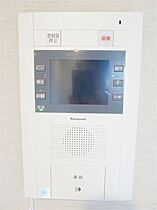 ハイズ　レーヴ 203 ｜ 東京都荒川区西日暮里１丁目（賃貸マンション1K・2階・25.50㎡） その13