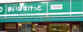 ハーモニーレジデンス森下#002 601 ｜ 東京都墨田区立川１丁目（賃貸マンション1K・6階・25.51㎡） その28