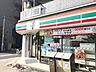 周辺：セブンイレブン亀戸昭和橋通り店 660m