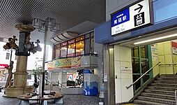 青砥駅(京成 押上線) 徒歩17分。 1340m