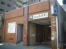 大島駅(都営地下鉄 新宿線) 徒歩12分。 960m