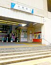 小菅駅(東武 スカイツリーライン) 徒歩25分。 1930m